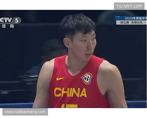 亚运会周琦集锦世界杯体育论坛